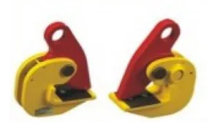 Horizontal Lifting Clamp with Lock